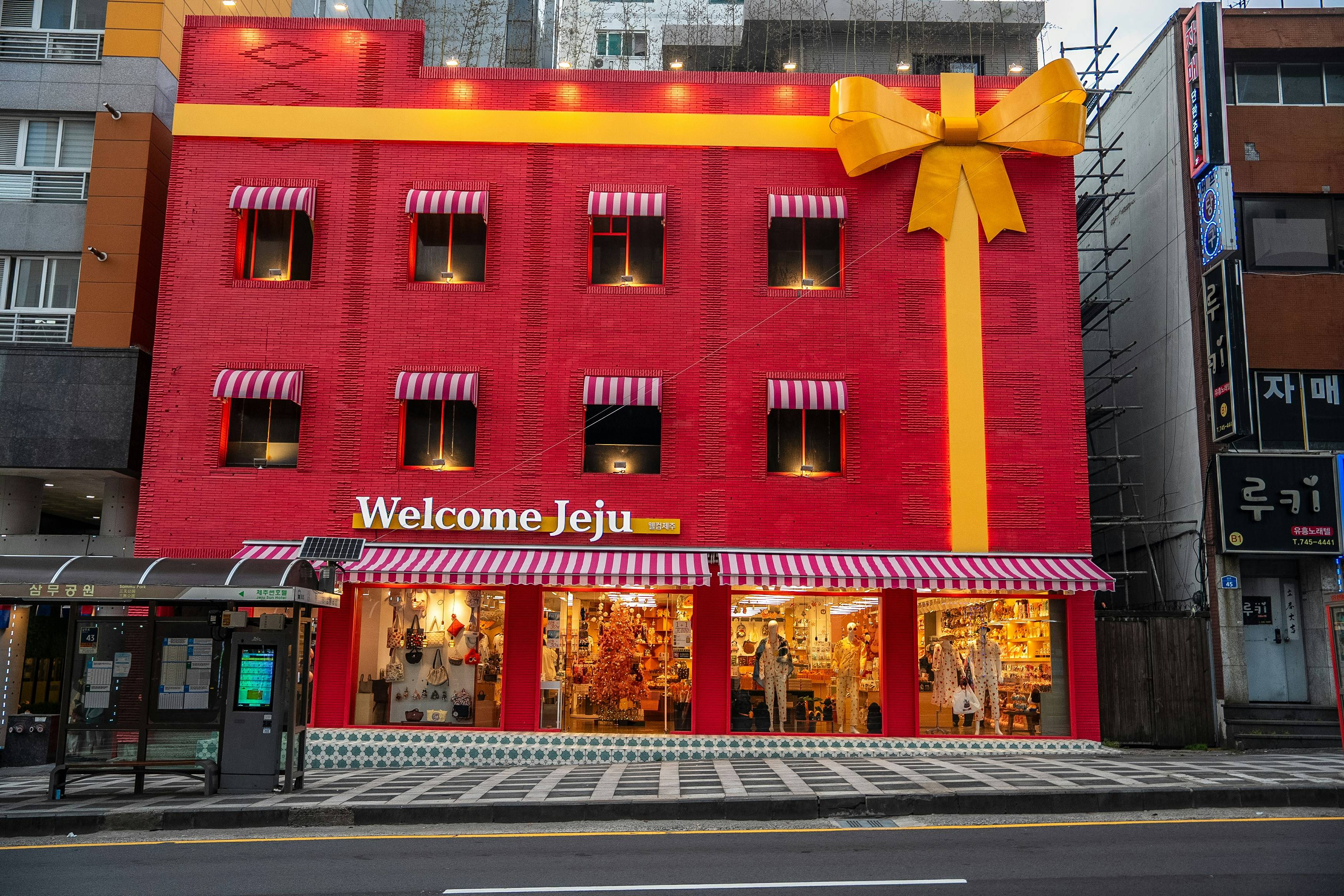 한국 전경 이미지