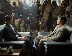 유아인 차기작