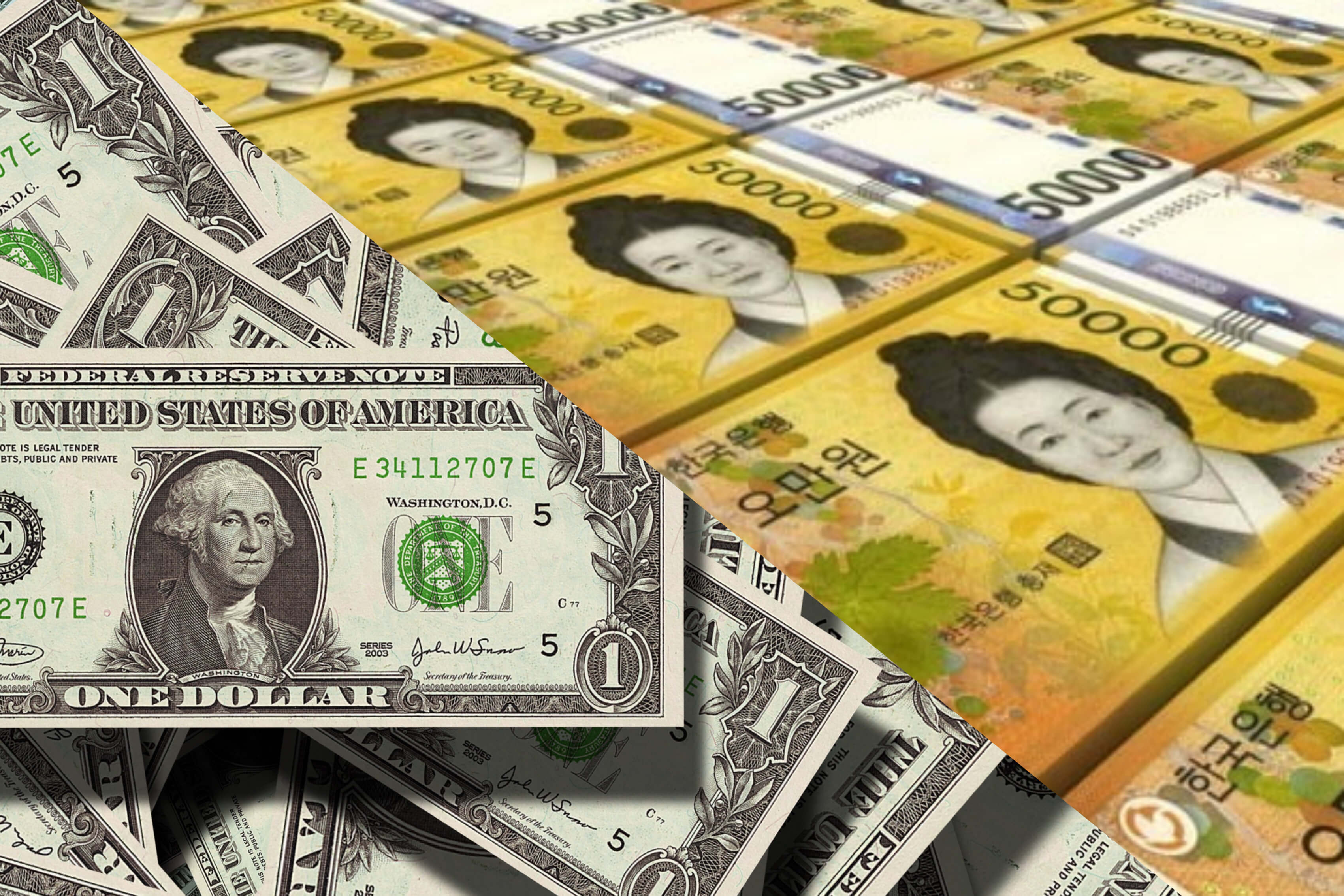 돈. money