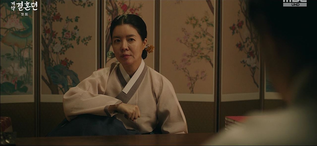 열녀박씨계약결혼뎐_1회