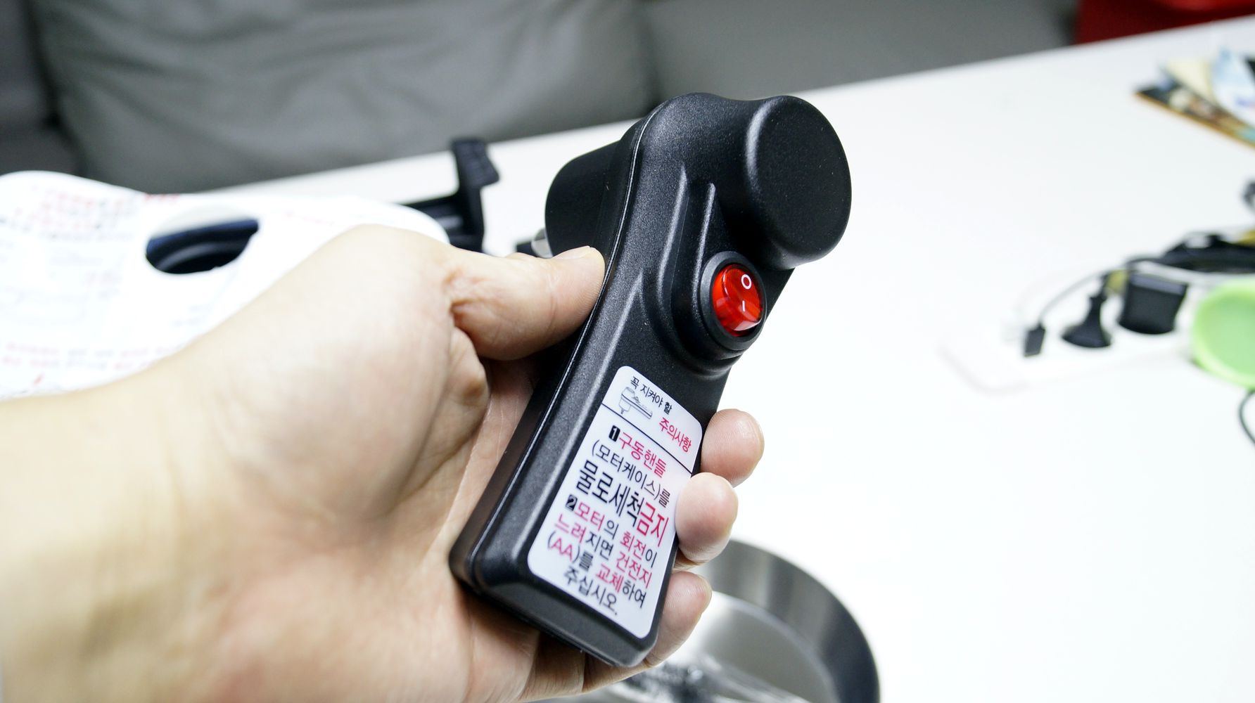 램프쿡 구동핸들