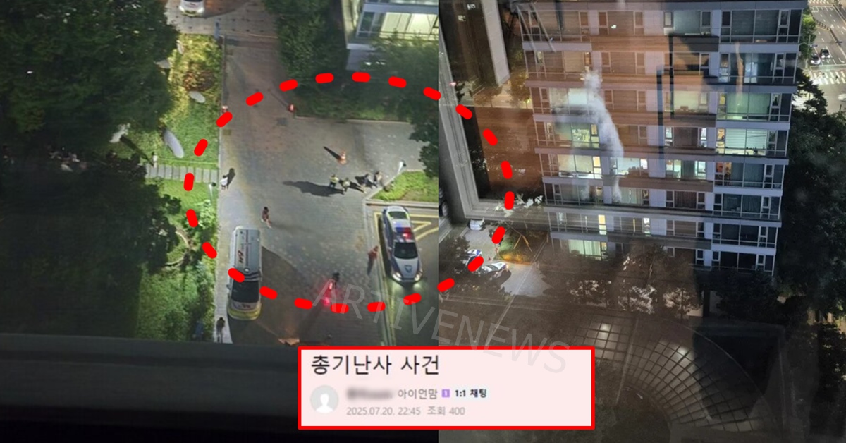 가족 절연 박수홍 딸 재이의 새 할아버지