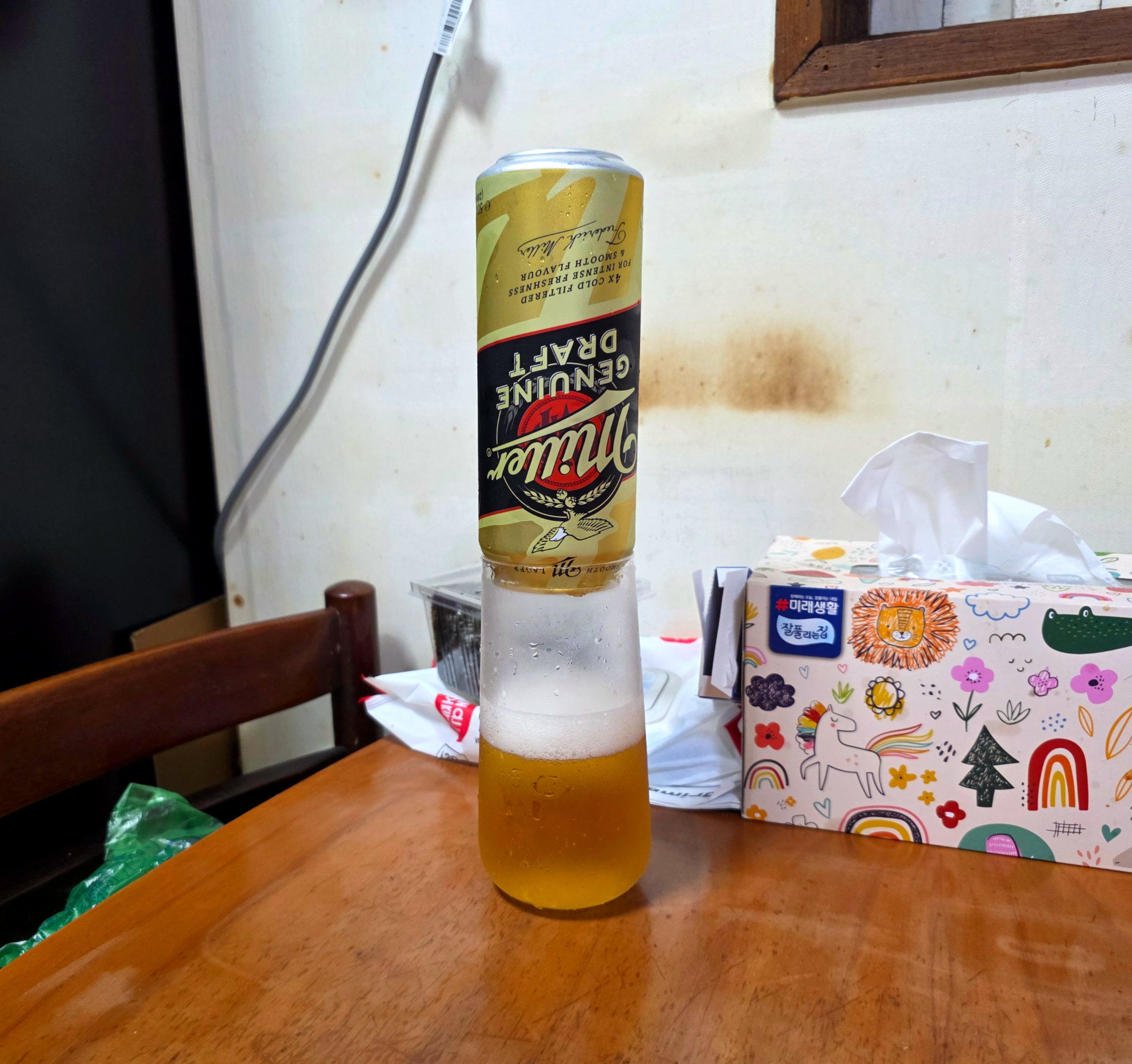 라거맥주밀러제뉴인드래프트