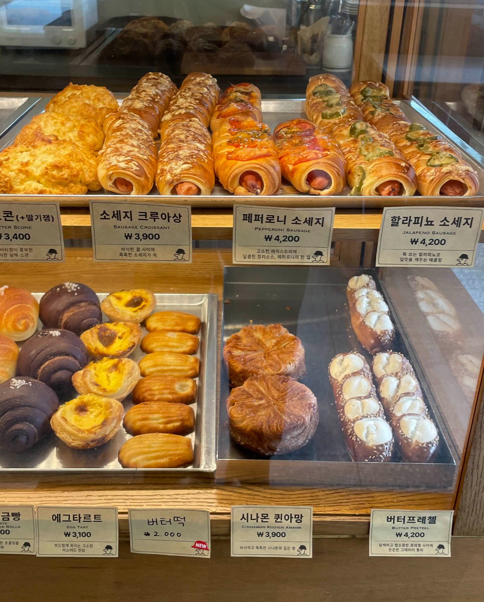 포항 양덕 카페 하이그레그