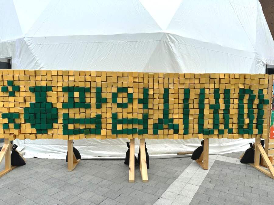 여주도자기축제 기본정보