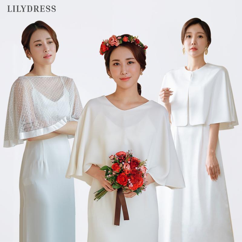 릴리드레스 프리미엄 웨딩볼레로 드레스숄 망토 웨딩케이프
