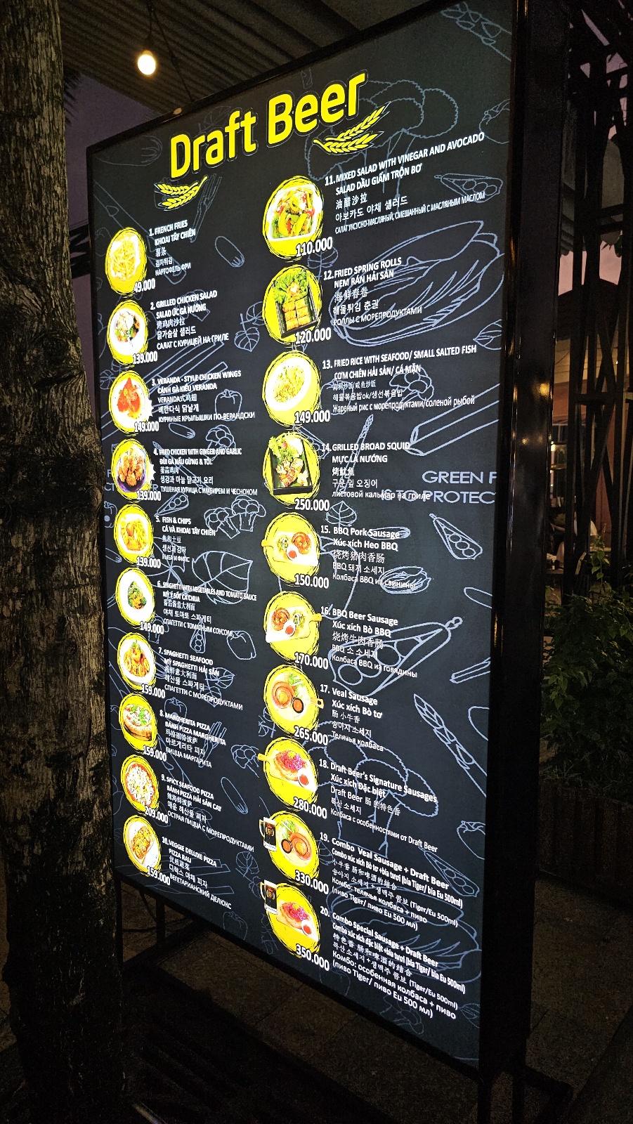 [25.3월] 푸꾸옥 #11&amp;#124;선셋타운 야시장(Chợ Đ&ecirc;m Vui-Fest Bazaar)&amp;마트(Vietnam Select)