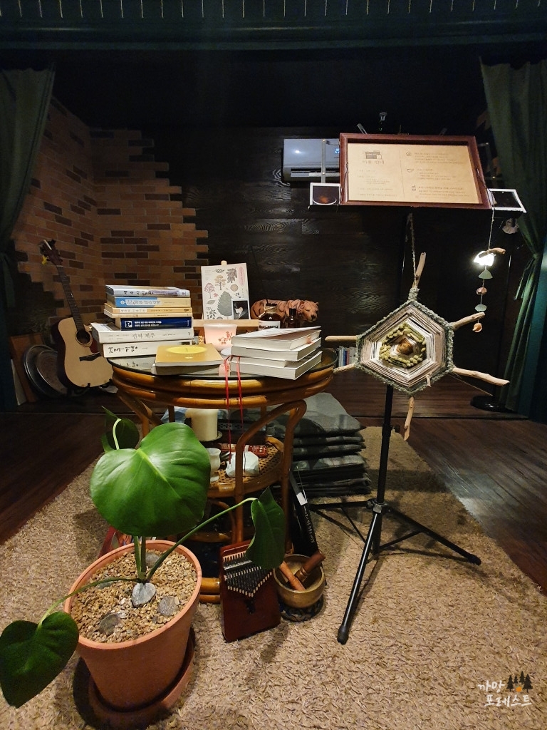 호랑이 주택 인테리어