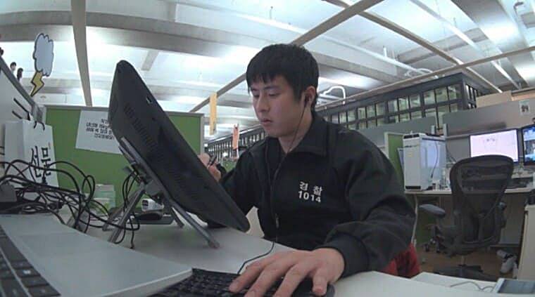 기안84