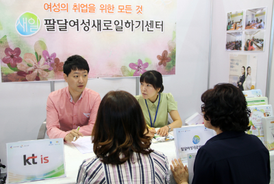 50대를 위한 직업상담사 자격증 활용법: 공공기관 취업 가능할까?