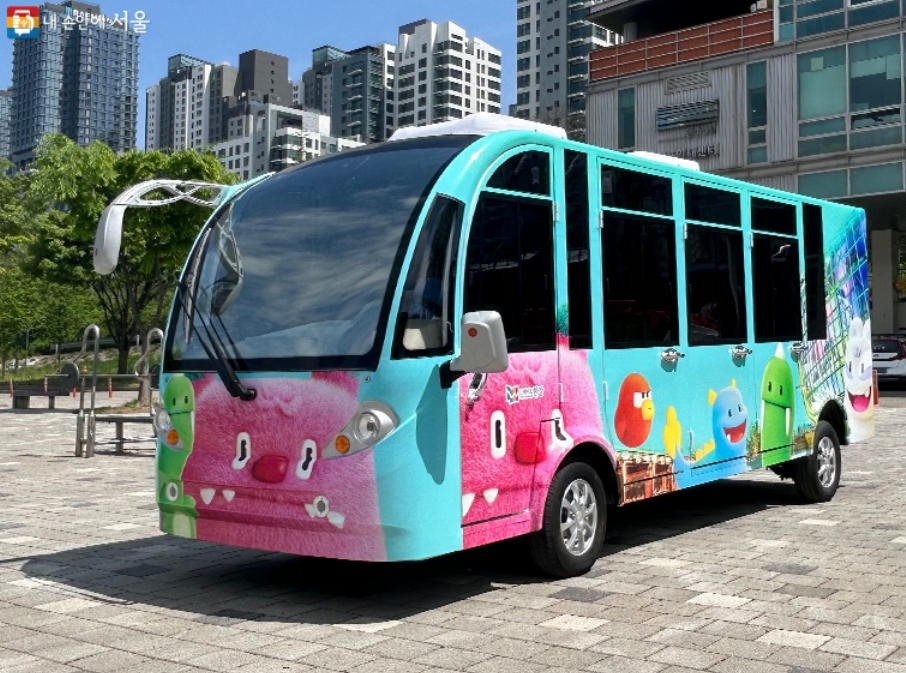 한강 해치카 이미지 출처: 내 손 안에 서울