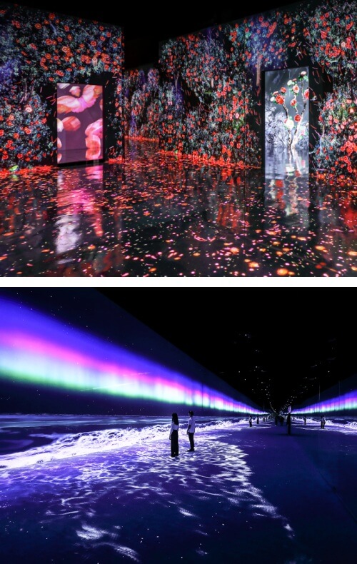 제주 아르떼뮤지엄