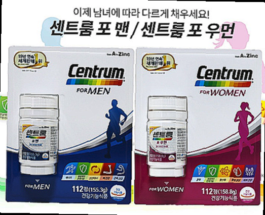 센트룸 실버 우먼 가격 효능