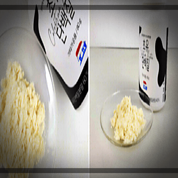 초유단백질-분말-가루