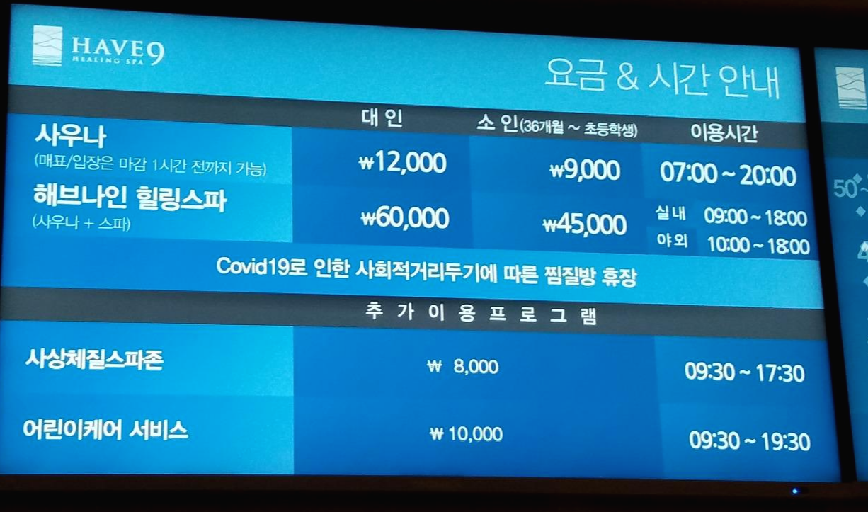 ์ ์ฒ ๋ฆฌ์๋ฆฌ์กฐํธ