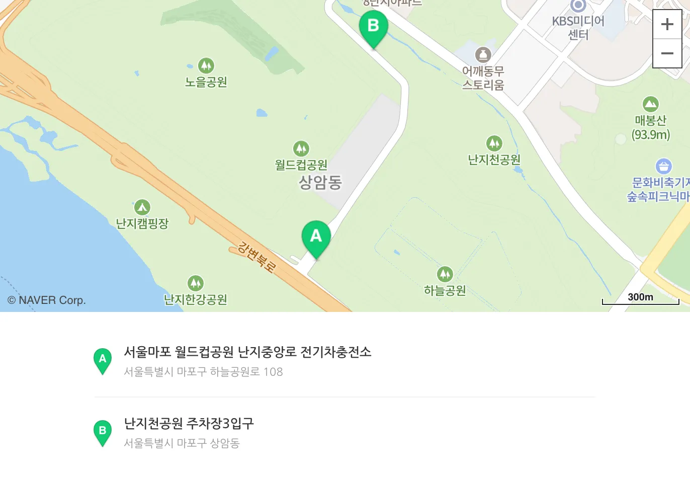 2024-서울억새축제-주차장