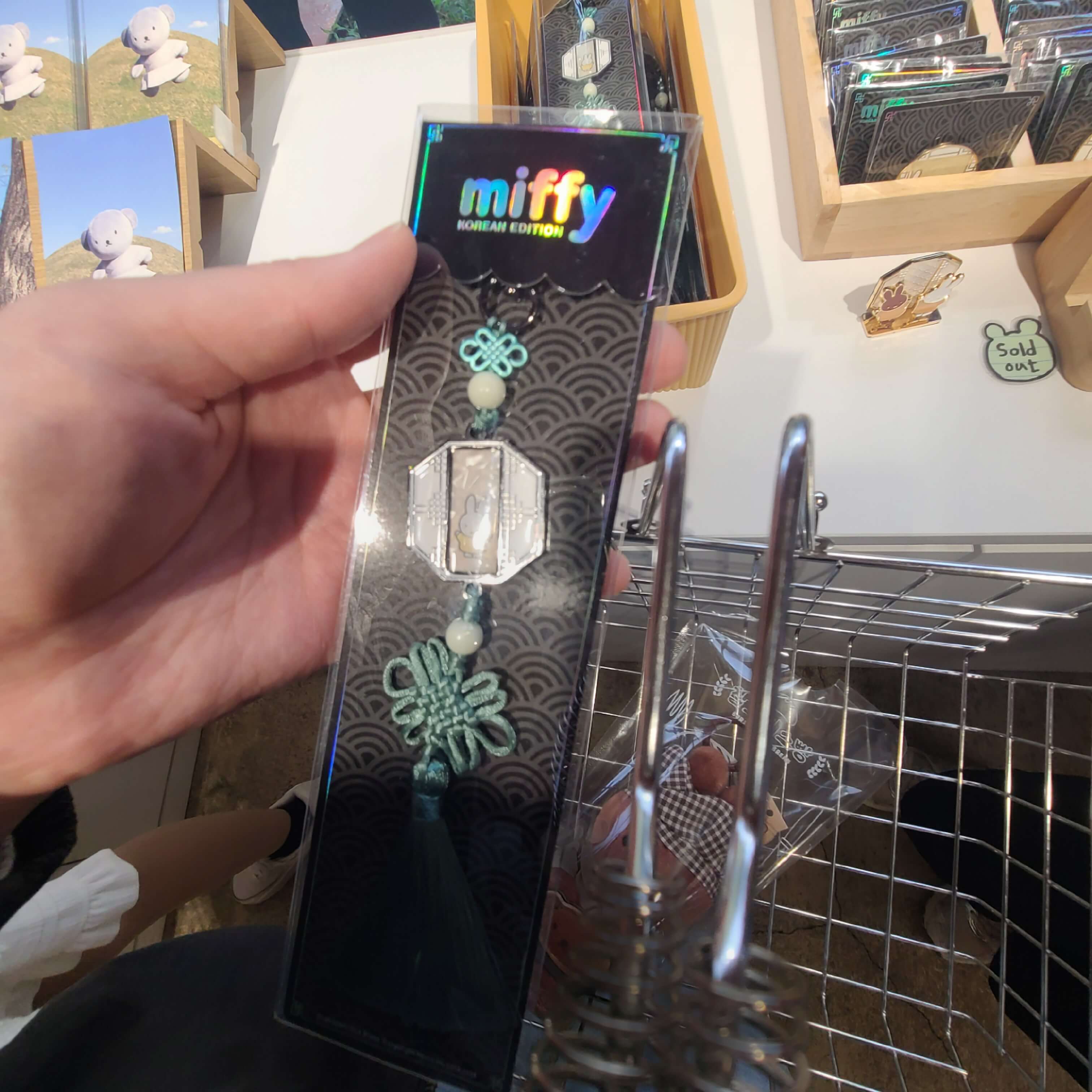 경주 미피스토어