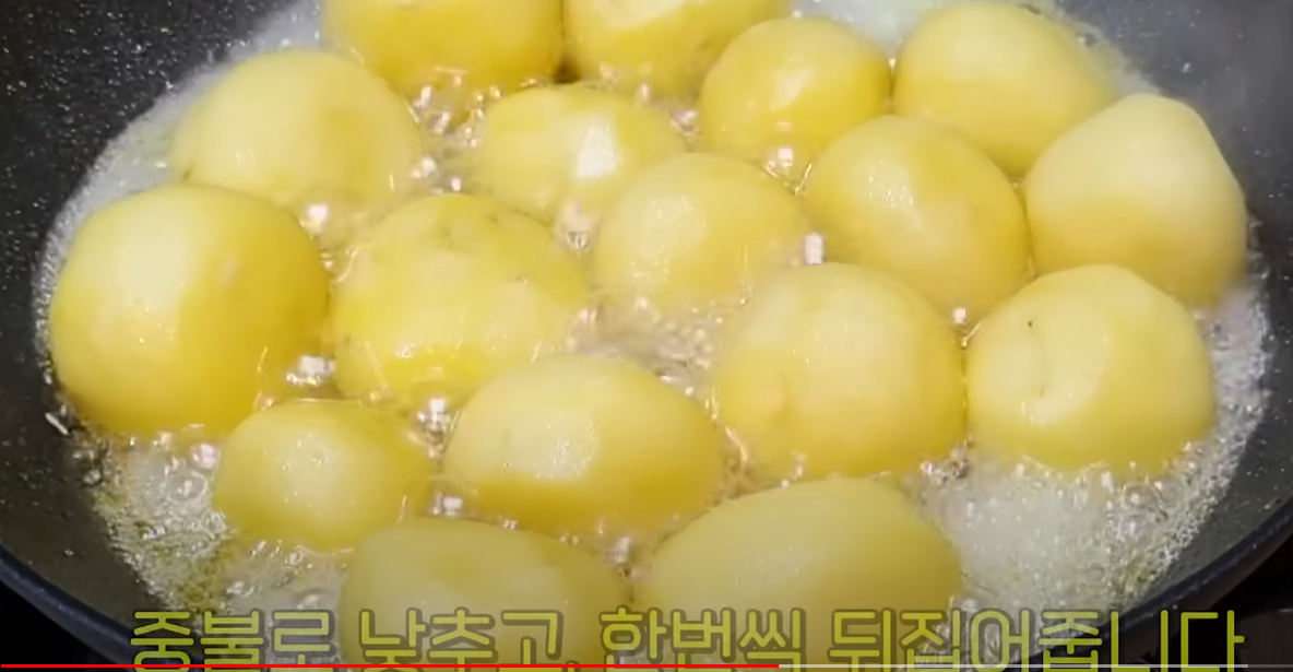 알감자 버터구이 만드는 법 휴게소 감자 만들기