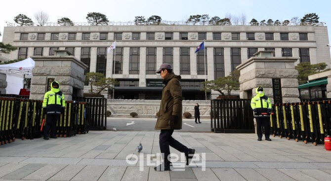 윤석열 출석 요청 거부