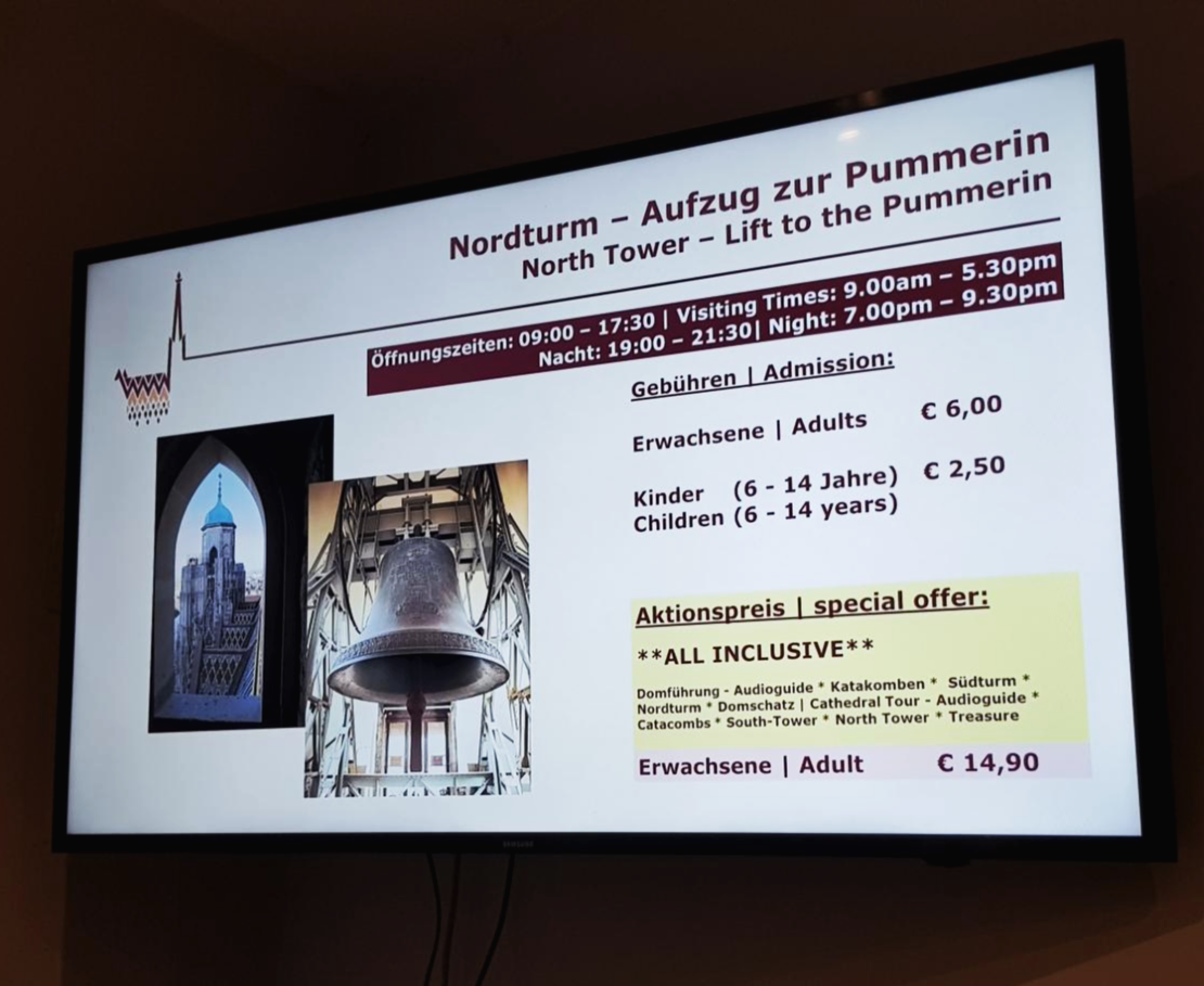 스테판대성당 종탑 엘레베이터 요금