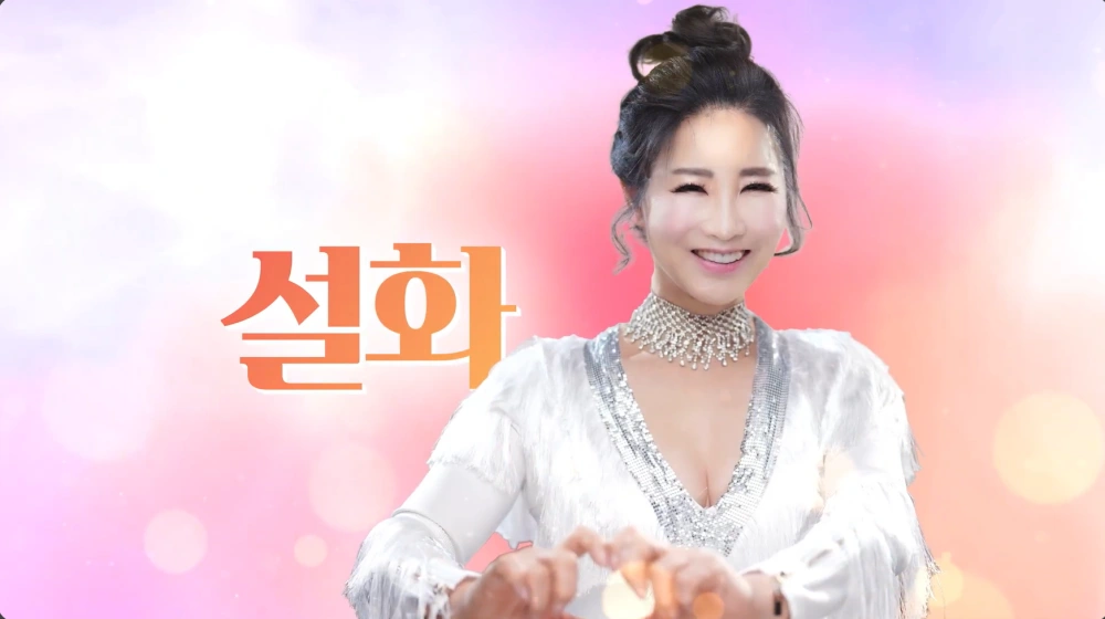 DMZ-평화콘서트-2024