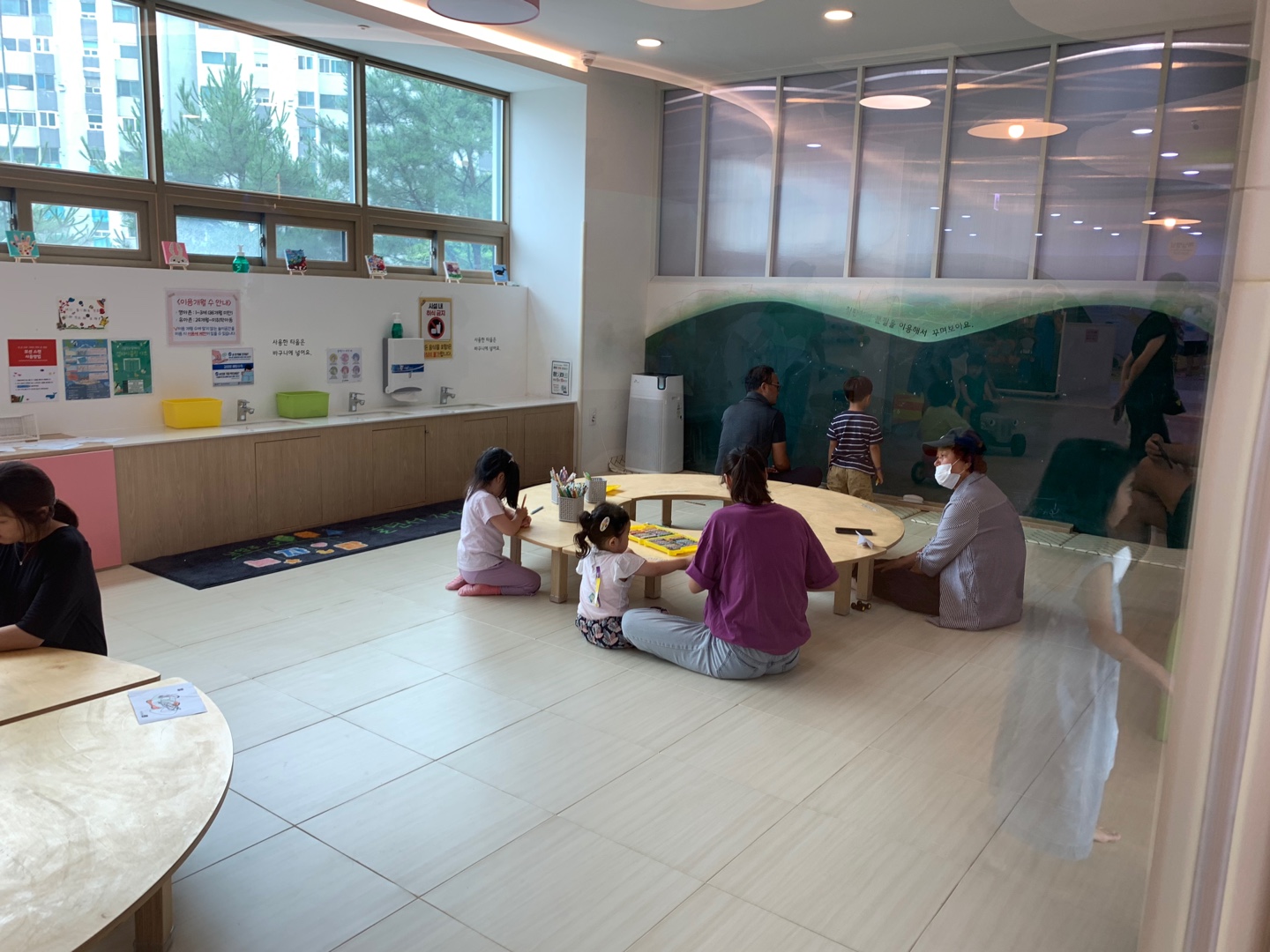 남양주 놀자람 아뜰리에