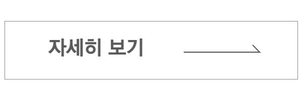 바로가기