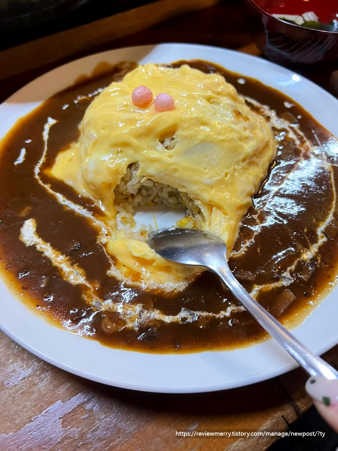 오므라이스 한 숟가락