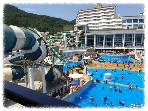 디오션 워터파크