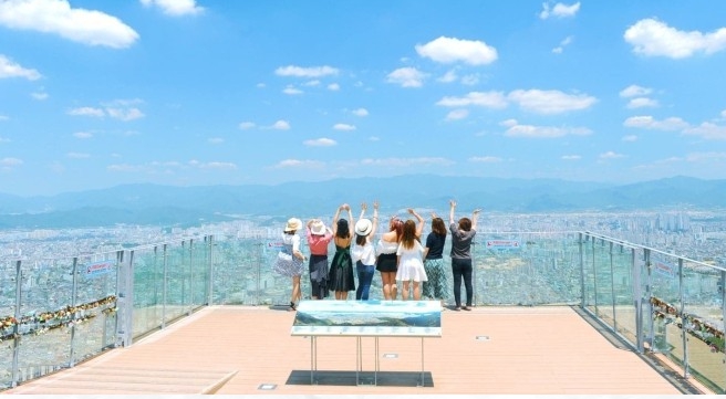 대구 놀러가볼만한 곳