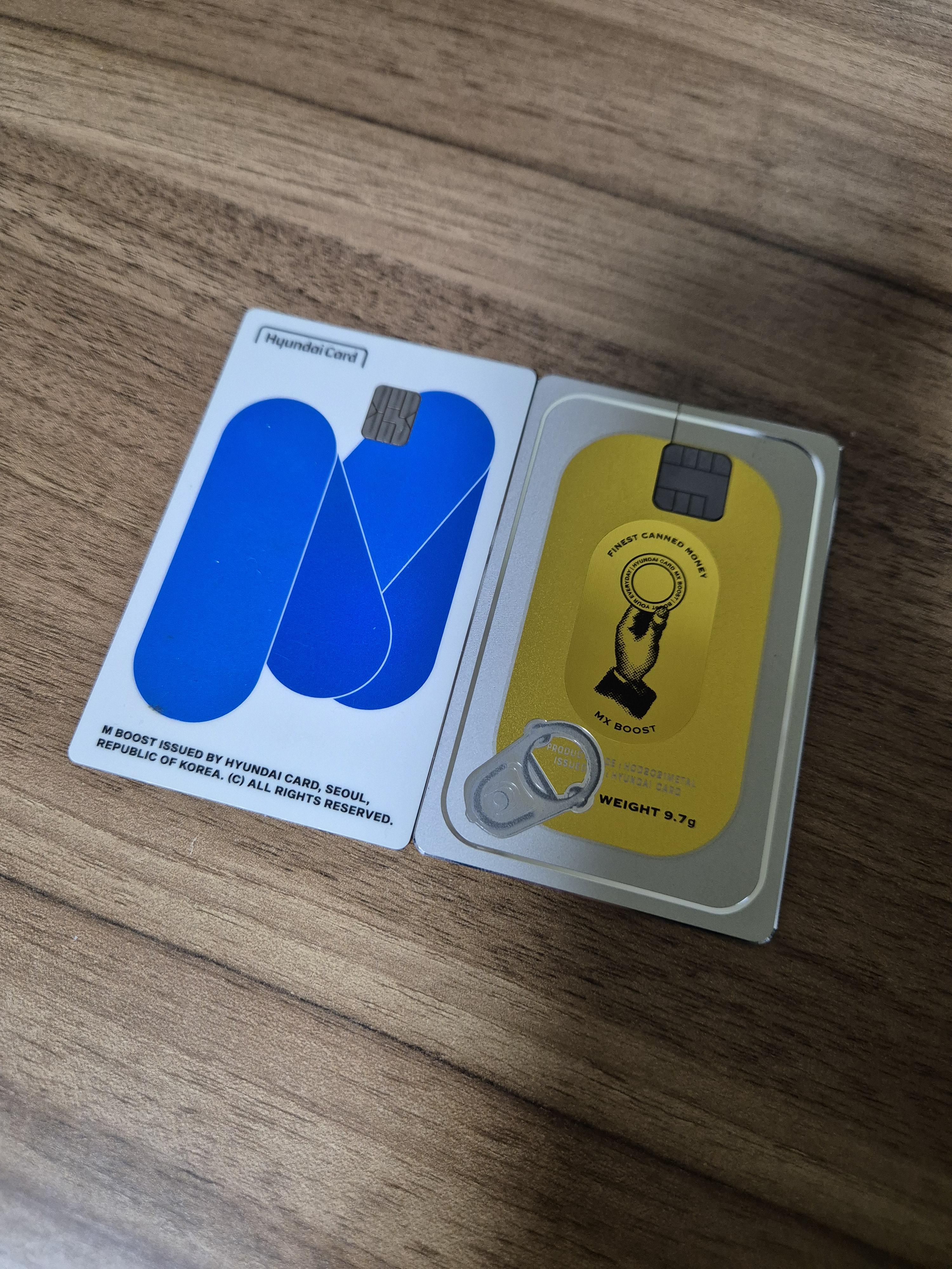 기존 플라스틱 현대m3 카드 vs 현대 메탈m3 카드 앞면