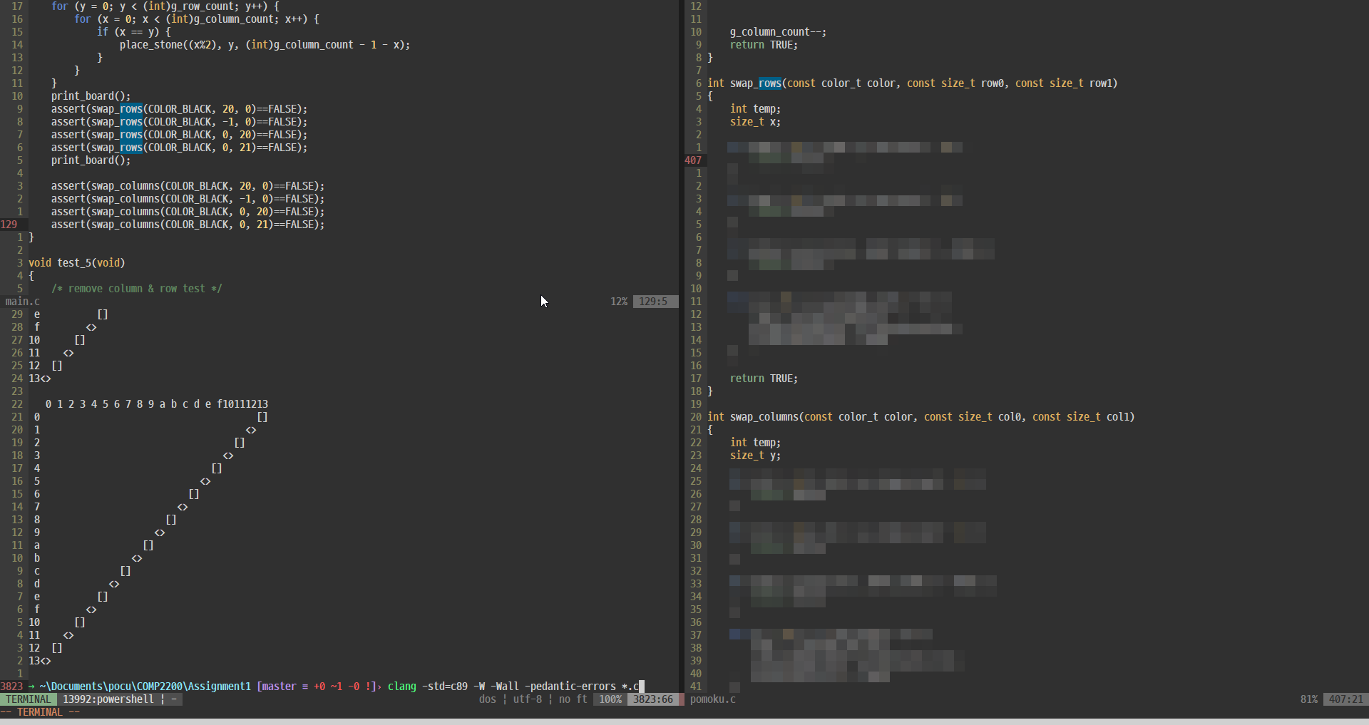 컴퓨터-프로그램으로-오목을-구현한-스크린샷-두번째