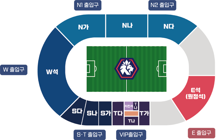 충북청주FC 청주종합경기장 홈경기 좌석 배치도