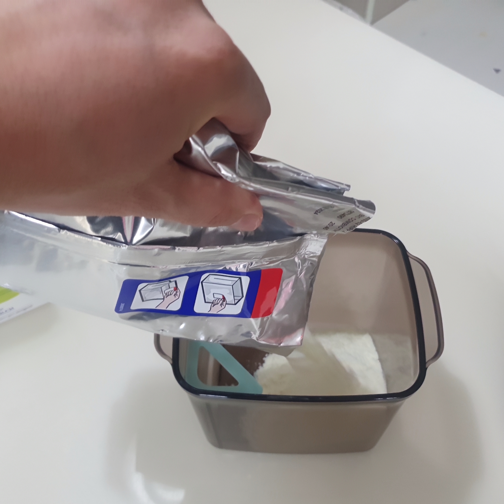 힙 분유 통 담기5