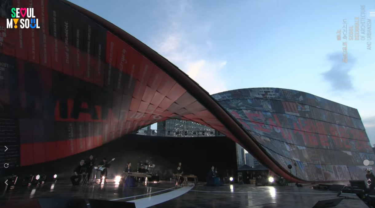 제5회 서울도시건축비엔날레 2025