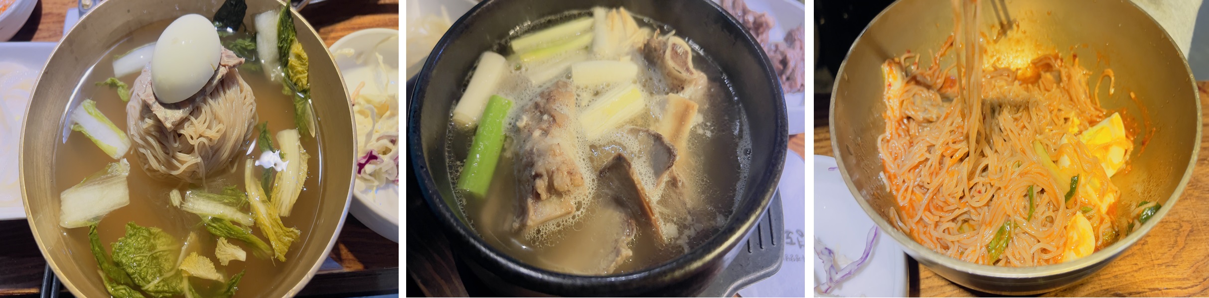 왼쪽부터 평양 냉면, 갈비탕, 비빔 냉면