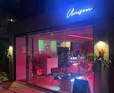남태현 서민재 운영중인 카페 겸 바 union 유니온