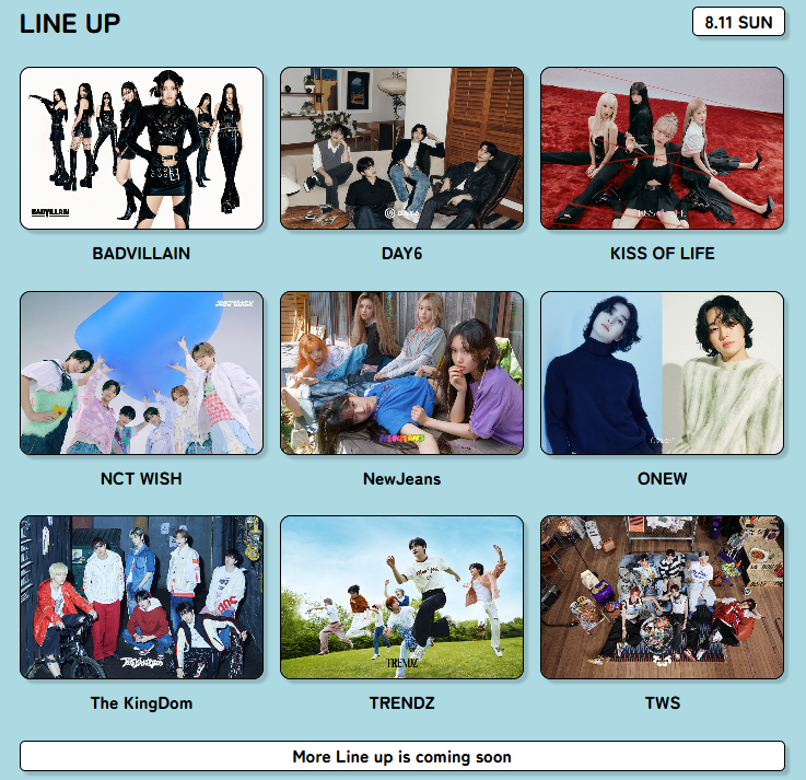 드림콘서트 월드 인 재팬 라인업