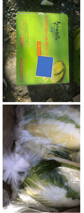 이미지 출처:해뜰해남 절임배추 공식 스토어 리뷰