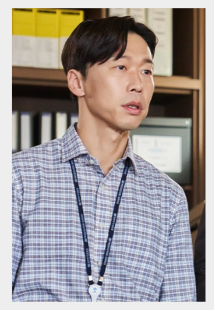 낮과 밤이 다른 그녀 인물관계도