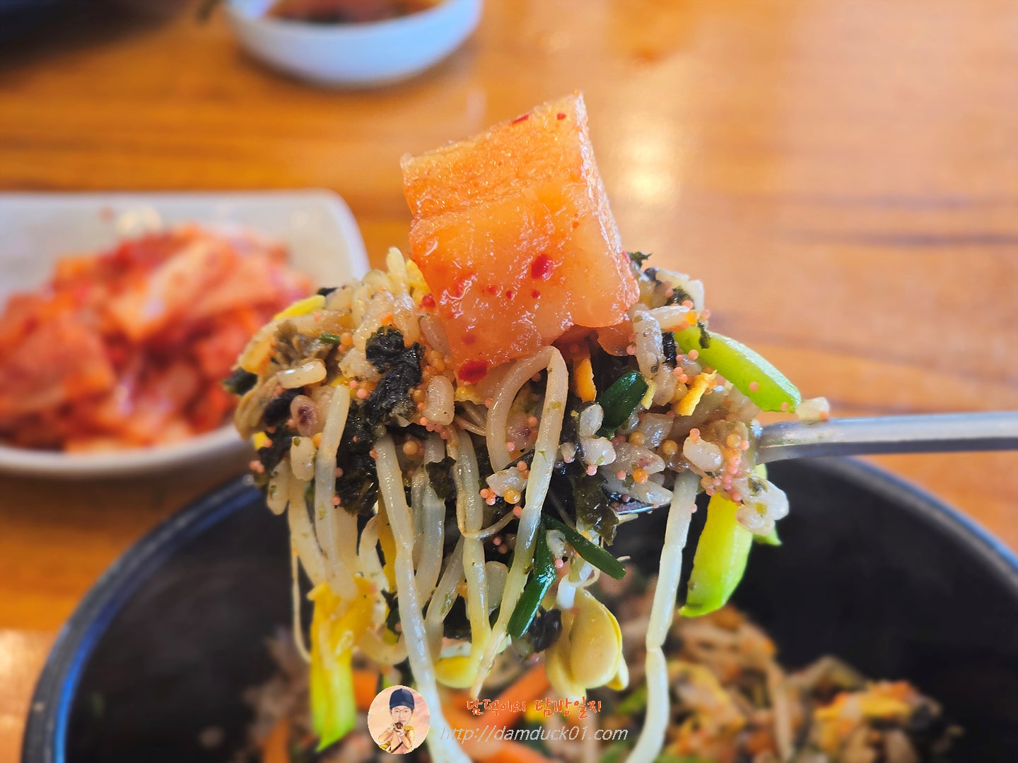 굴알밥