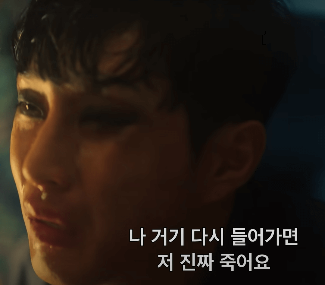 DP 시즌2