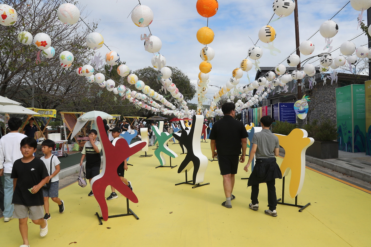 안동국제탈춤페스티벌 2025&amp;#44; 세계 탈춤과 어울림의 축제!