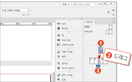책표지9