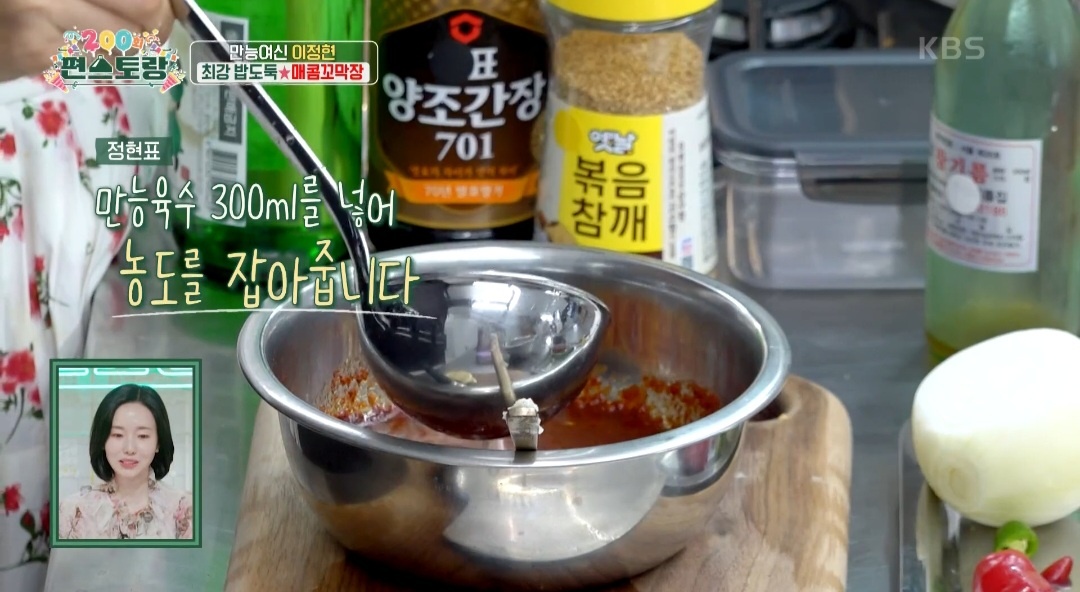 꼬막삶기