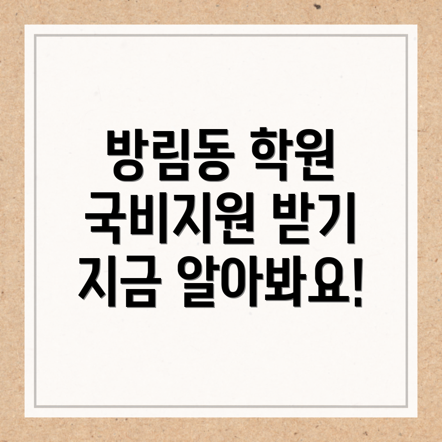 포토샵 학원