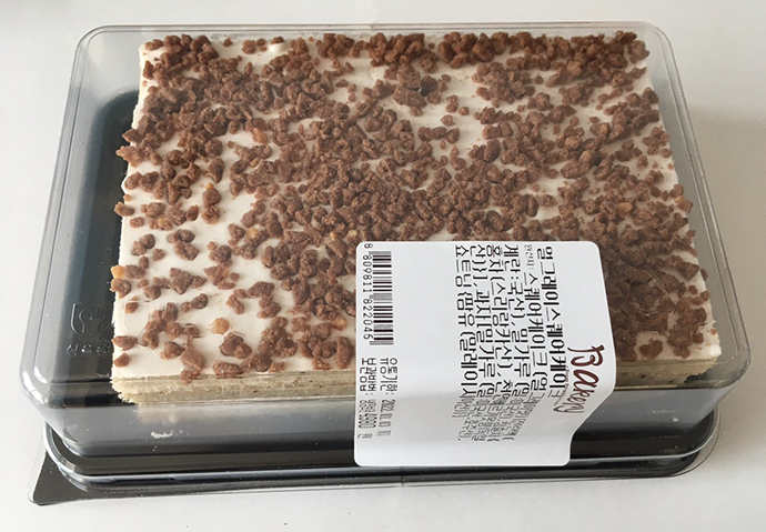 이마트-케이크10