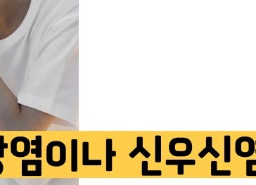 소변이 탁한이유