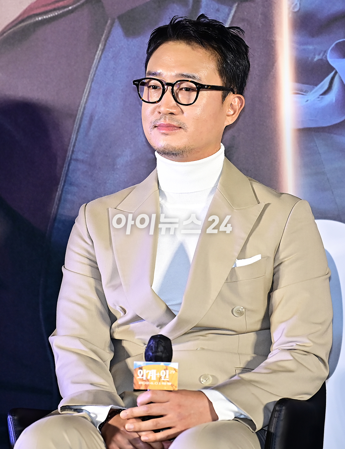 배우 조우진이 22일 오전 서울 용산구 CGV 용산아이파크몰에서 열린 영화 &#39;외계+인 2부&#39; 제작보고회에 참석하고 있다. [사진=곽영래 기자]