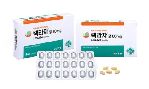 유한양행-렉라자